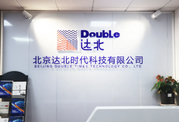 微信图片_20211229100356.png