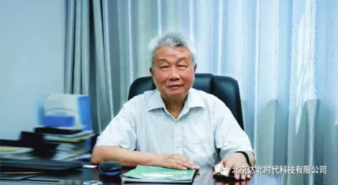 微信图片_20211229110815.png
